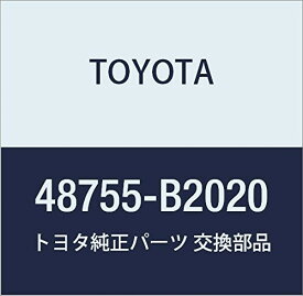 TOYOTA (トヨタ) 純正部品 リヤサスペンション サポート 品番48755-B2020