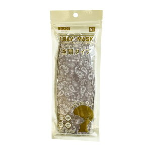 1DAY MASK ��ԃ^�C�v KF-PAY-GY 1��5����×2�܃Z�b�g ���̃}�X�N ���K�l���܂�ɂ��� ���g�����ɂ��� �������₷�� �s�D�z�}�X�N