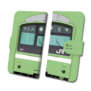 �_�C�r(Daibi) �S���X�}�z�P�[�X No.91 201�n �̎����P��(��a�H��) (�蒠�^�C�v) ���@��Ή� L�T�C�Y tc-t-091-al