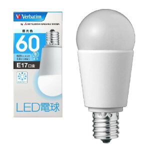 Verbatim �o�[�x�C�^�� LED�d�� E17 60W�`���� �����F (�L�z��/��i����40000����) LDA8D-E17-G/V2
