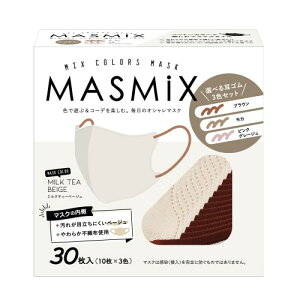 ��{�Y�� MASMiX ���R�A�\�[�g30�� �~���N�e�B�[�x�[�W��