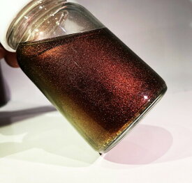 SHOW UP マジョーラコスモコレクションマイボトル トラペジウム リーズナブルな50g 魅惑の偏光カラー