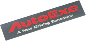 �I�[�g�G�N�[(Auto Exe) ���b�Z�[�W���S�X�e�b�J�[ A1190003