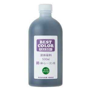 �x�X�g�J���[(Best Color) �t�̐��� �x�X�g�J���[(�Ȗ����[�����p)��e�� BB20 ���C�g�O���[��