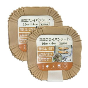 �g�[�V��(Toshin) �G�A�t���C���[�p�� 16cm �[�^ �N�b�L���O�V�[�g�b�m���t���C���[�E�g�[�X�^�[�Ή� �V�Ղ�~�� ������h�~ 100��