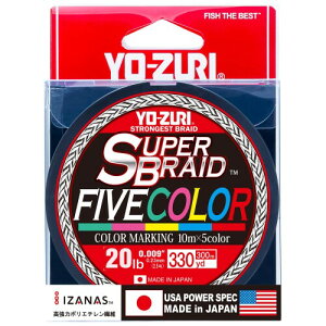 YO-ZURI(���[�d��) PE���C�� �X�[�p�[�u���C�h�t�@�C�u�J���[ 330YDS 20Lbs �J���[:5�F