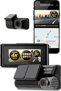Mio(�~�I) �h���C�u���R�[�_�[ �O��J���� ���ԊĎ�(�ʔ�) 4K SONY��STARVIS���� Wi-Fi�A�v���A�� WDR�摜�␳ SuperMP4���b�ۑ� FullHD200����f �Ռ��^�� GPS���� 64GB�J�[�h�t�� �Z�K�F�؍ς� ���{��