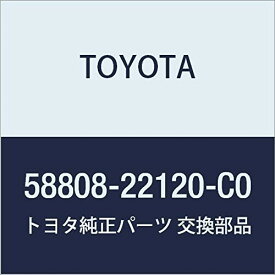 TOYOTA (トヨタ) 純正部品 シフティングホール カバーSUB-ASSY (BLACK) チェイサー,マークツー 品番58808-22120-C0