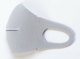 テクナード(Technad) シリカクリン 抗菌消臭立体マスク イケマスク Sサイズ ライトグレー 日本製 324766