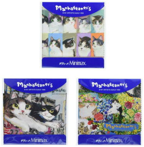 �p�[�� MX300MAN�Z�b�gVIII(�G�C�g)