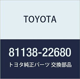 TOYOTA (トヨタ) 純正部品 クリアランスランプ ソケット 品番81138-22680
