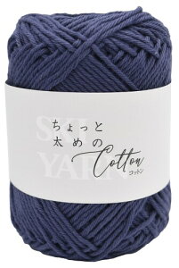 ���A SKI YARN (�X�L�[�ю�) ������Ƒ��߂̃R�b�g�� ���� COL. 212 �ԍ� �n ��100% ��30g66m 5�� �Z�b�g