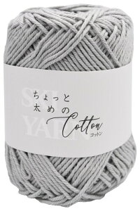 ���A SKI YARN (�X�L�[�ю�) ������Ƒ��߂̃R�b�g�� ���� COL. 213 ���C�g�O���[ �n ��100% ��30g66m 5�� �Z�b�g