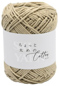 ���A SKI YARN (�X�L�[�ю�) ������Ƒ��߂̃R�b�g�� ���� COL. 209 �x�[�W�� �n ��100% ��30g66m 5�� �Z�b�g