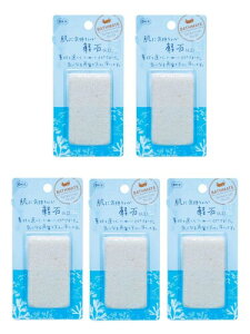 �I�[�G �y�� �� ��c8.5cm×��5cm×����2.1cm �o�X���C�g �p�� ���� ������ �X�b�L�� ���{�� 1����×5�Z�b�g