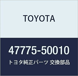 TOYOTA (トヨタ) 純正部品 フロントディスクブレーキ ブシュダスト ブーツ 品番47775-50010