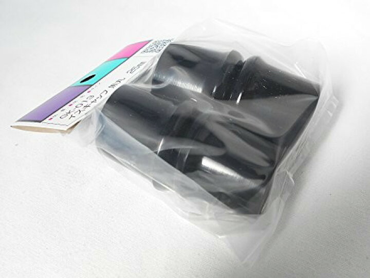 楽天市場】WAKI イスキャップ 丸型 25mm 4個入り 黒 GK-013 : ミスターポストマン楽天市場支店 楽天市場】WAKI イスキャップ 丸型 25mm 4個入り 黒 GK-013 : ミスターポストマン楽天市場支店
