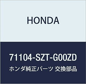 HONDA (ホンダ) 純正部品 カバー フロントトーイングフツク CR-Z 品番71104-SZT-G00ZD