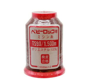 �J�i�K�� ���b�N�~�V���p�~�V���� �w�x�r�[���b�N #90 1500m 178�ԐF�x