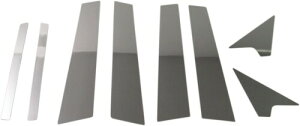 BRIGHTZ C�N���X W205 �����ʃX�e�����X���b�L�s���[�p�l�� �o�C�U�[���p 8PC W 205 �Z�_�� C180 C200 C220d C250 C350e C450