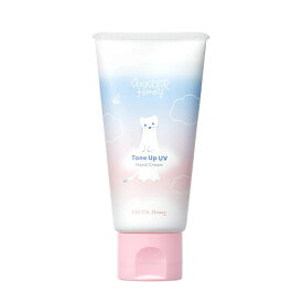ベキュア ハニー(VECUA Honey) ワンダーハニー トーンアップUVハンドクリーム サボンベベ