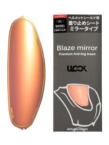 (�~�c�o�T���R�[��) �܂�~�� �s�����b�N�V�[�g �o�C�N �w�����b�g SHOEI CWR-F2/R �~���[���b�h ULOOK UL-02MR04