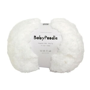 Knit Wit �؍� �ю� (Baby Poodle -�x�r�[�v�[�h��-) 95g 1�ʓ� �z���C�g KNW-BPB1