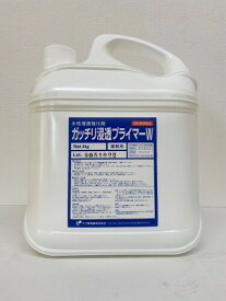 ヤブ原産業 水性浸透型下地強化剤 ガッチリ浸透プライマーW 4kg