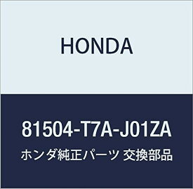 HONDA (ホンダ) 純正部品 カバー L 品番81504-T7A-J01ZA
