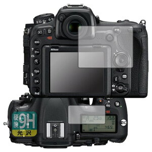 PDA�H�[ Nikon D500�Ή� 9H���d�x(����) �ی� �t�B���� (���C���p/�T�u�p) ���{��