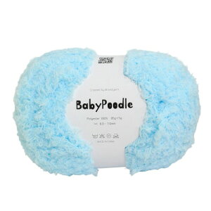 Knit Wit �؍� �ю� (Baby Poodle -�x�r�[�v�[�h��-) 95g 1�ʓ� �p�E�_�[�u���[ KNW-BPB13