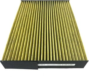 MAHLE�i�}�[���j Cabin filter with Multi Protection �G�A�R���t�B���^�[ �}���`�v���e�N�V�����t�� NISSAN �����i��AY685-NS028-01 ���݊��i LAK 990 P