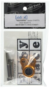 �x�r�[�t�F�C�X(BABY FACE) �V�t�g�X�s���h���z���_�[ �A���~ �S�[���h GSX-R1000(17-) 002-S020-S