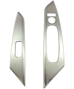 BRIGHTZ �����f�B C27 �X�e�����X�E�B���h�E�X�C�b�`�J�o�[ 2PC �T�e���V���o�[ SC27 SGC27 SGNC27