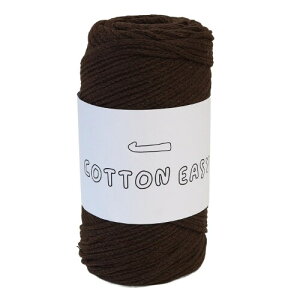 Knit Wit �؍��R�b�g���҂ݎ� (COTTON EASY -�R�b�g���C�[�W�[-) 1�� ��200g �u���E��(Brown) KNW-CE24