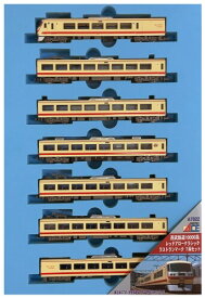 マイクロエース Nゲージ 西武鉄道10000系 レッドアロークラシック ラストランマーク 7両セット A7022 鉄道模型 電車