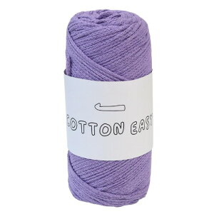 Knit Wit �؍��R�b�g���҂ݎ� (COTTON EASY -�R�b�g���C�[�W�[-) 1�� ��200g ���x���_�[(lavender) KNW-CE17