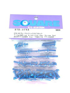 �X�N�G�A (Square) �^�~�� TT-02BR �`�^��&�u���[�w�b�N�X�r�X�Z�b�g STD-374A