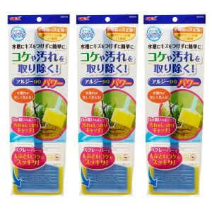 �W�F�b�N�X GEX �����������N���N �����������N���N �A���W�[90�p���[×3�Z�b�g