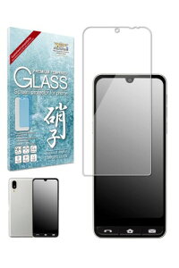 �V�Y�J�E�B�� �V���v���X�}�z7 �p �V���v���X�}�z6 �p BASIO active2 �p BASIO active �p �K���X�t�B���� �����K���X �ی�t�B���� �t�B���� SHG12�p SHG09 �p �t���ی�t�B���� 1������