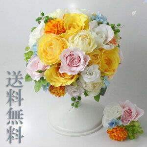 u[P  EFfBOu[P CG[ B14703 Eh yzB_0147_c