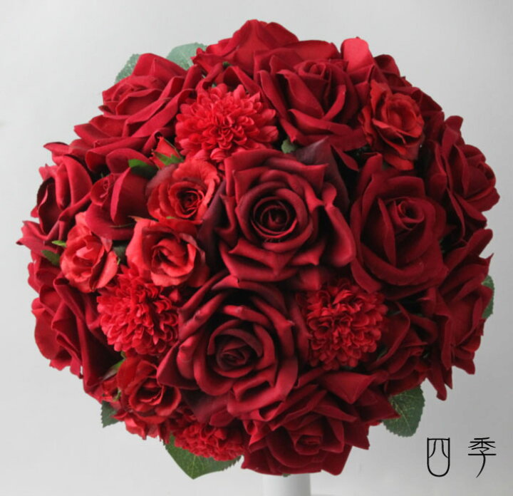 楽天市場 ブーケ 造花 ウェディングブーケ 5557 赤 レッド ラウンド 薔薇 結婚式 送料無料 B 0130 Mrs 四季