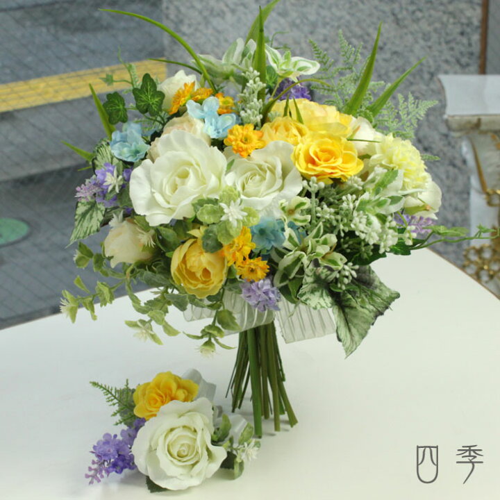 楽天市場】ブーケ 造花 クラッチブーケ レモンイエロー ナチュラル 