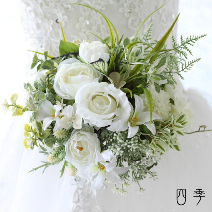 楽天市場 ブーケ 造花 クラッチブーケ ホワイト ナチュラル ウェディング 結婚式 海外挙式 前撮り 送料無料 B 0197 Mrs 四季