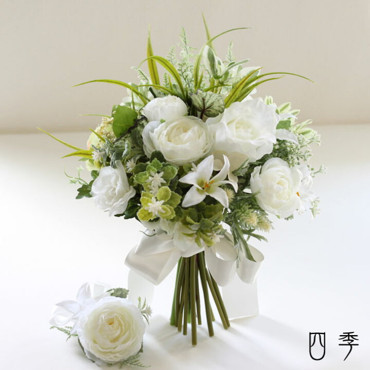 楽天市場】ブーケ 造花 クラッチブーケ ホワイト ナチュラル 