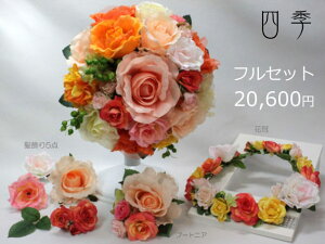 u[P  IW Ehu[P 0878 r^~J[ 4_ZbgyzB_0096