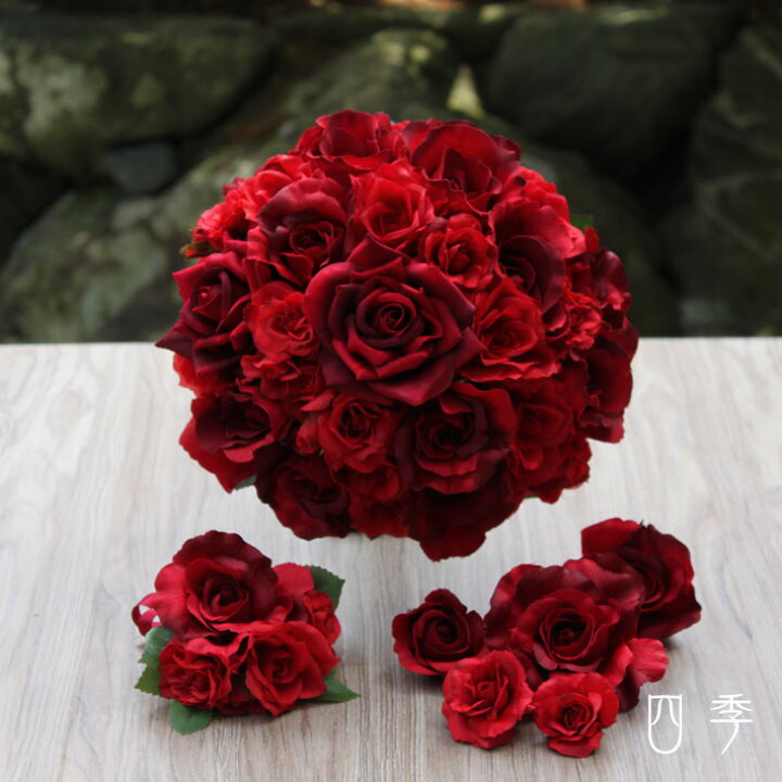 楽天市場 ウェディングブーケ 薔薇 ローズ 赤 レッド ブトニア付きラウンド ブライダル 結婚式 海外挙式 前撮り 送料無料 B 0180 Mrs 四季