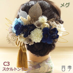  l vU[uht[ O C3 hCt[ a C FŊ| U   wbhhX EFfBO EGfBO  a a uC_ wbhANZ wbhAN