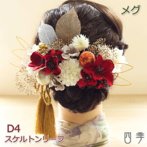  l vU[uht[ O D4 hCt[ a C FŊ| U   wbhhX EFfBO EGfBO  a a uC_ wbhANZ wbhAN