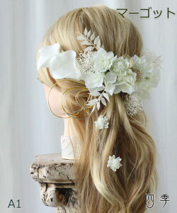 l  J[ }[Sbg 5F  vU[uht[ a C FŊ| U   wbhhX EFfBO  a a uC_ wbhANZ wbhANZT[ 